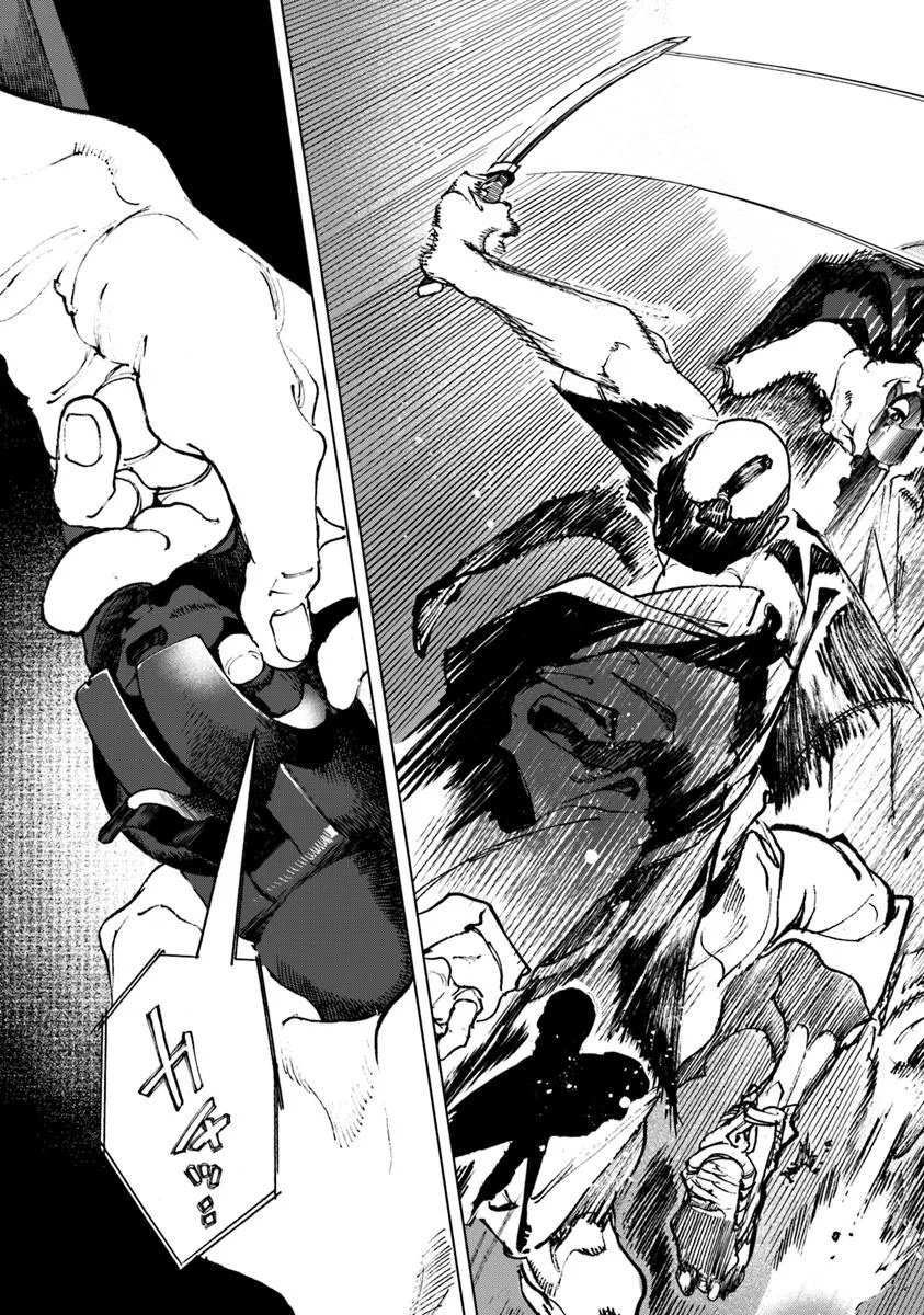 Colt M1851 Zangetsu - Chapter 10.1 - Page 7