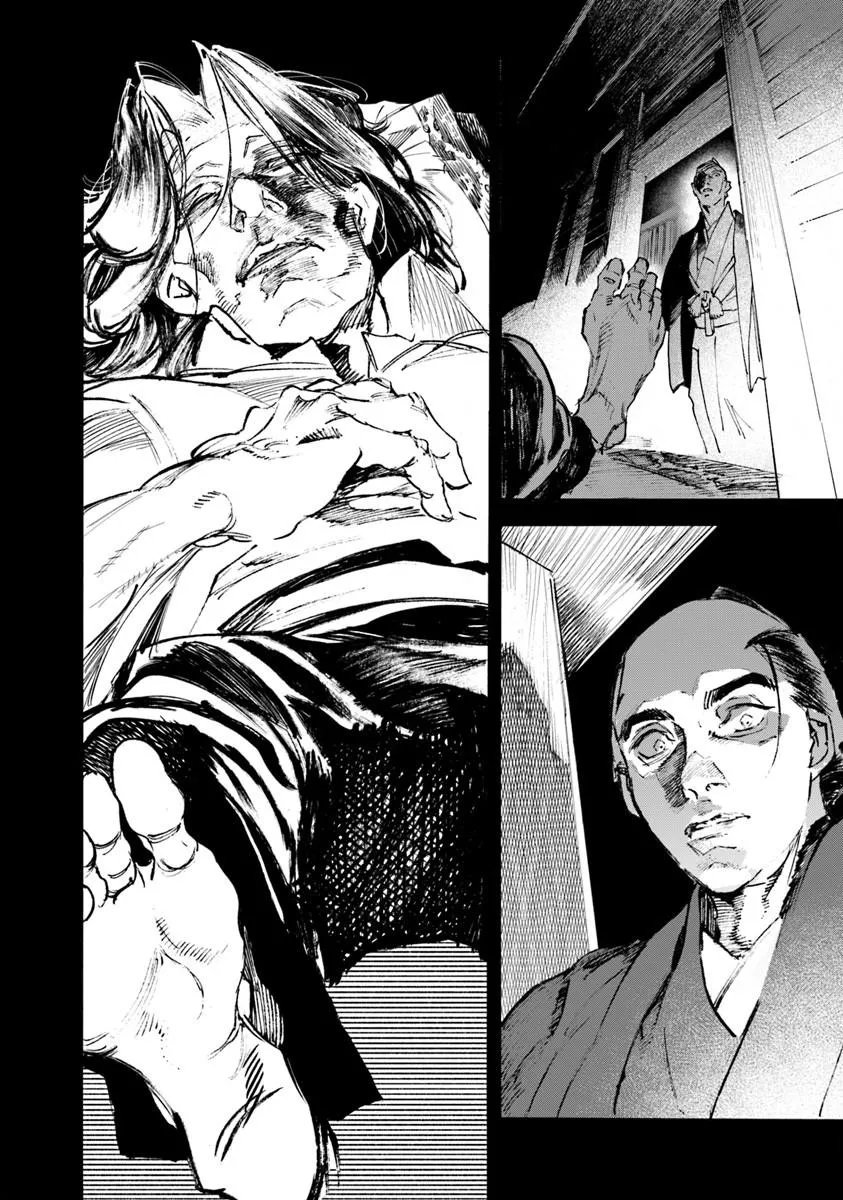 Colt M1851 Zangetsu - Chapter 11.2 - Page 5