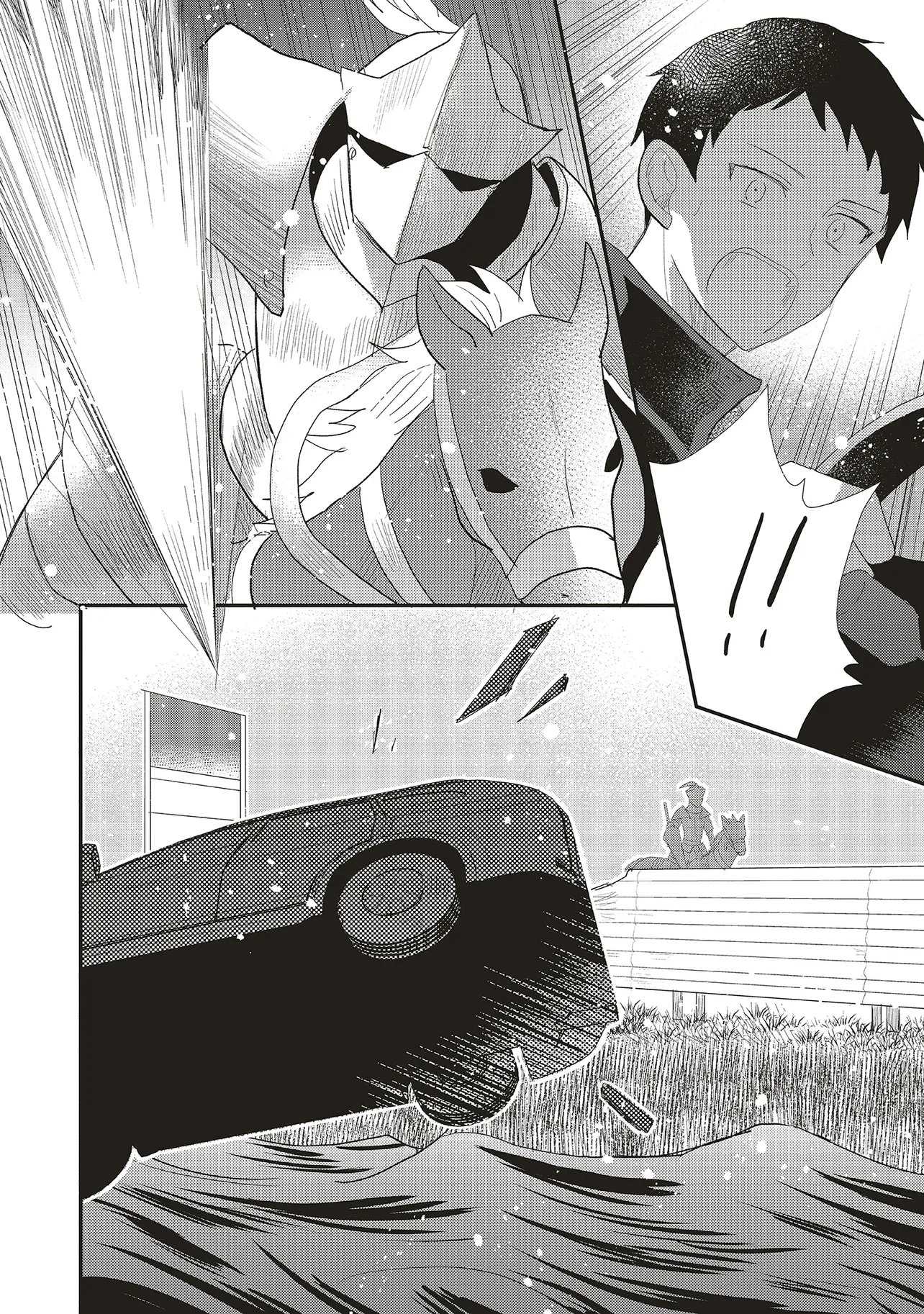 Comp Kuriya, Fantasy-ka shita Gendai wo Iku. - Chapter 9.2 - Page 11