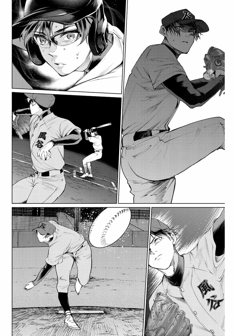 Consul Nine - Sayoko no Gyakuten Produce - Chapter 11.3 - Page 6