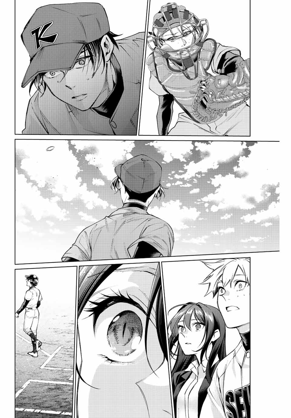 Consul Nine - Sayoko no Gyakuten Produce - Chapter 11.3 - Page 8