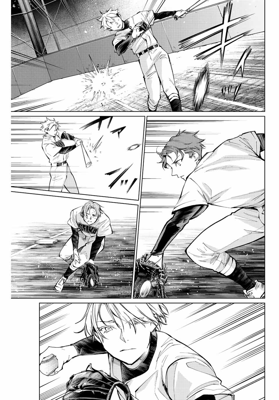 Consul Nine - Sayoko no Gyakuten Produce - Chapter 13.2 - Page 8