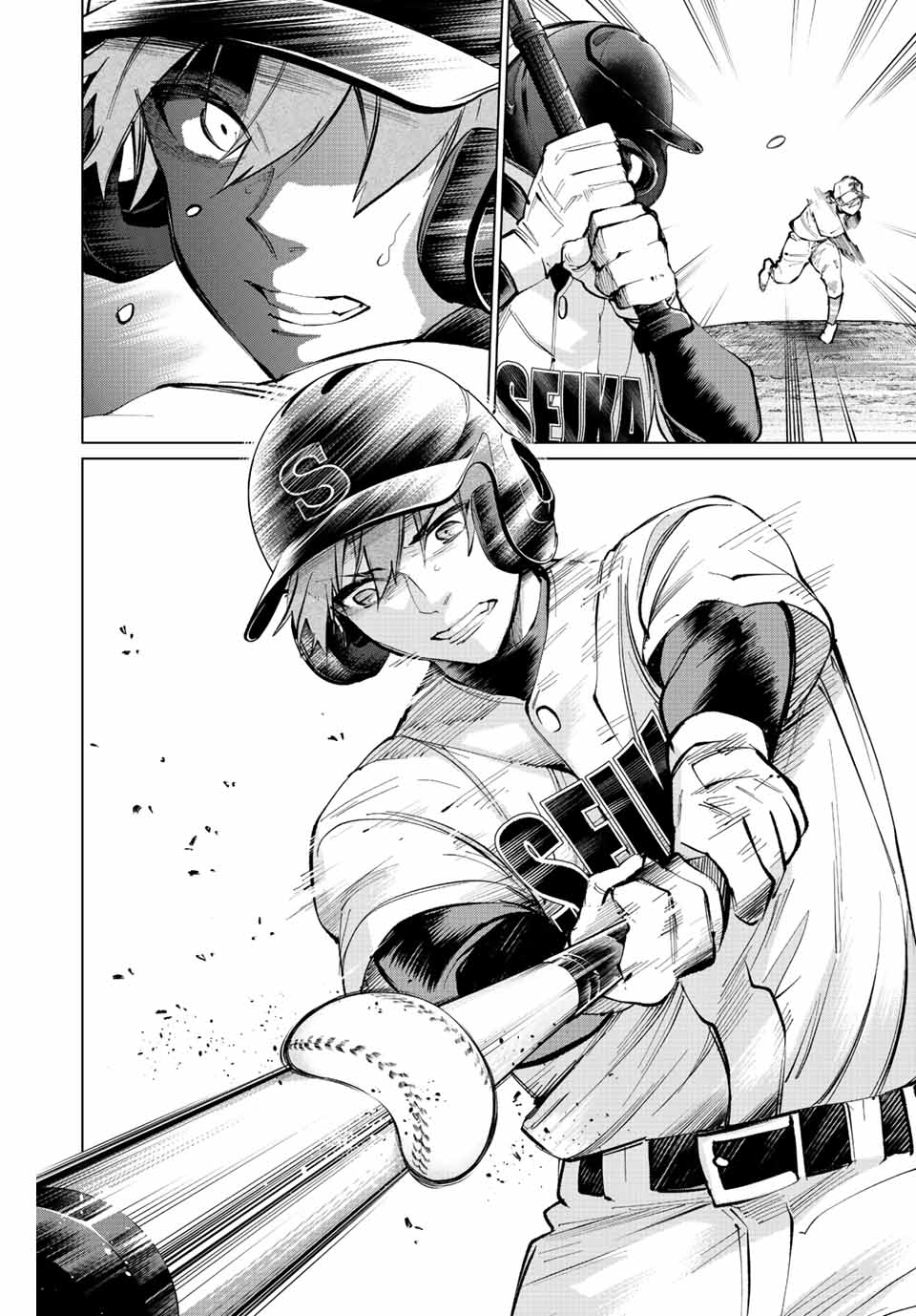 Consul Nine - Sayoko no Gyakuten Produce - Chapter 15.1 - Page 11