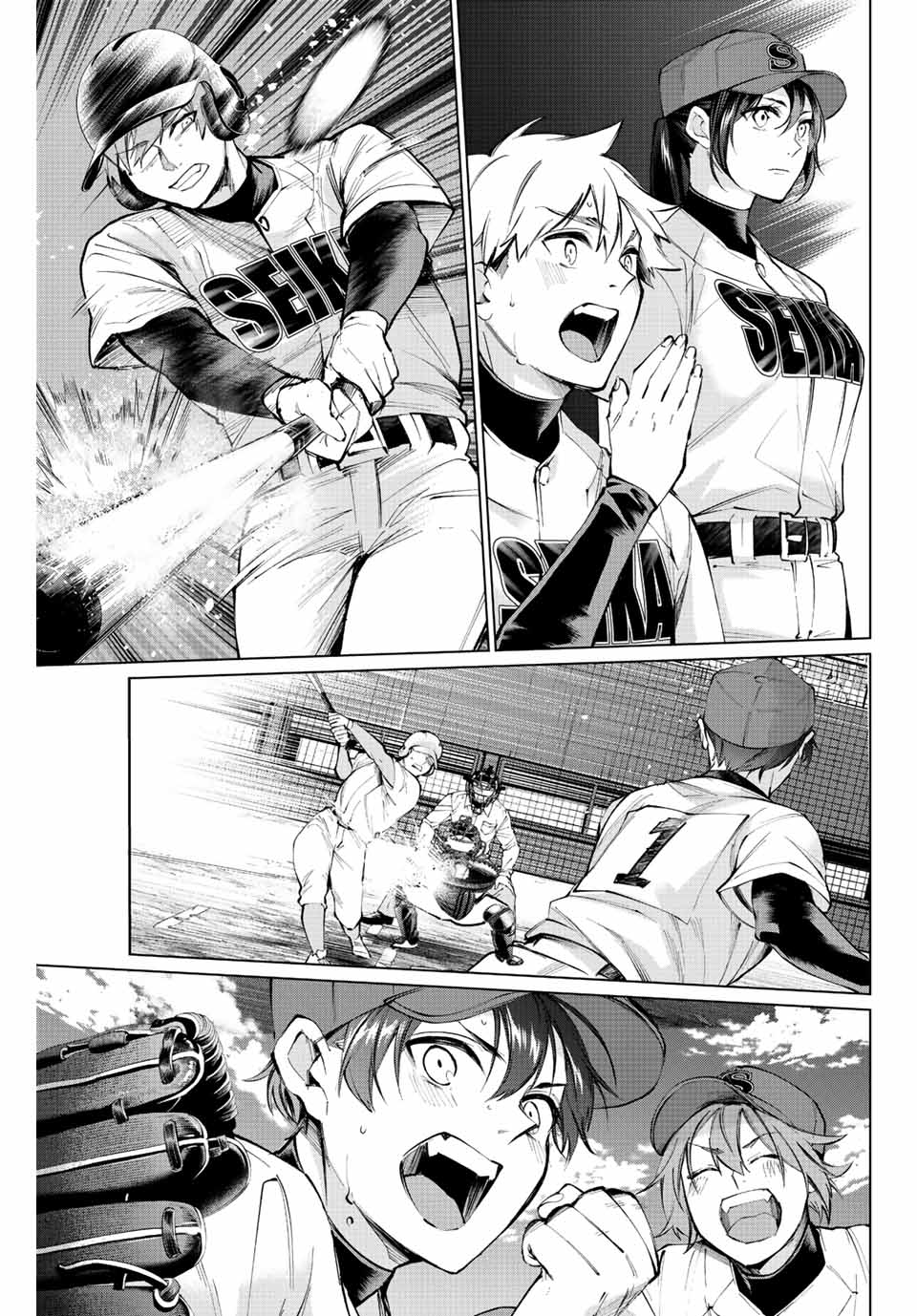 Consul Nine - Sayoko no Gyakuten Produce - Chapter 15.2 - Page 15