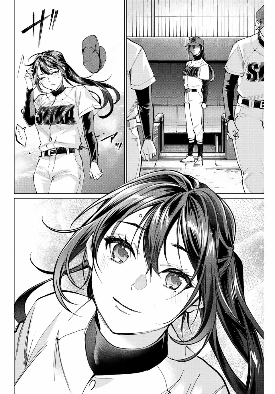 Consul Nine - Sayoko no Gyakuten Produce - Chapter 15.2 - Page 22