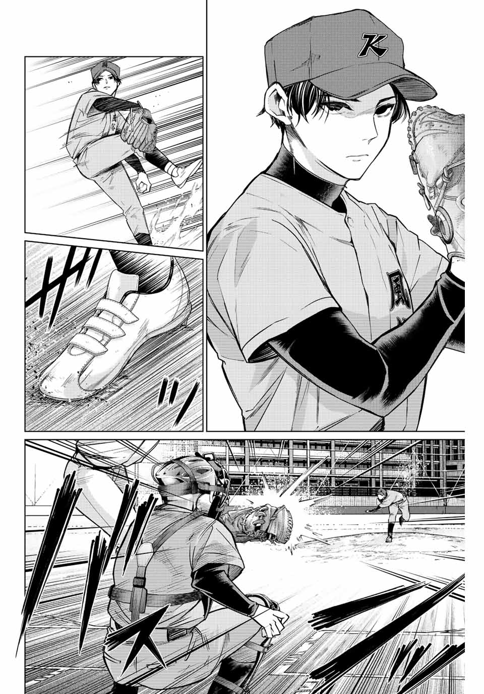 Consul Nine - Sayoko no Gyakuten Produce - Chapter 9.1 - Page 2