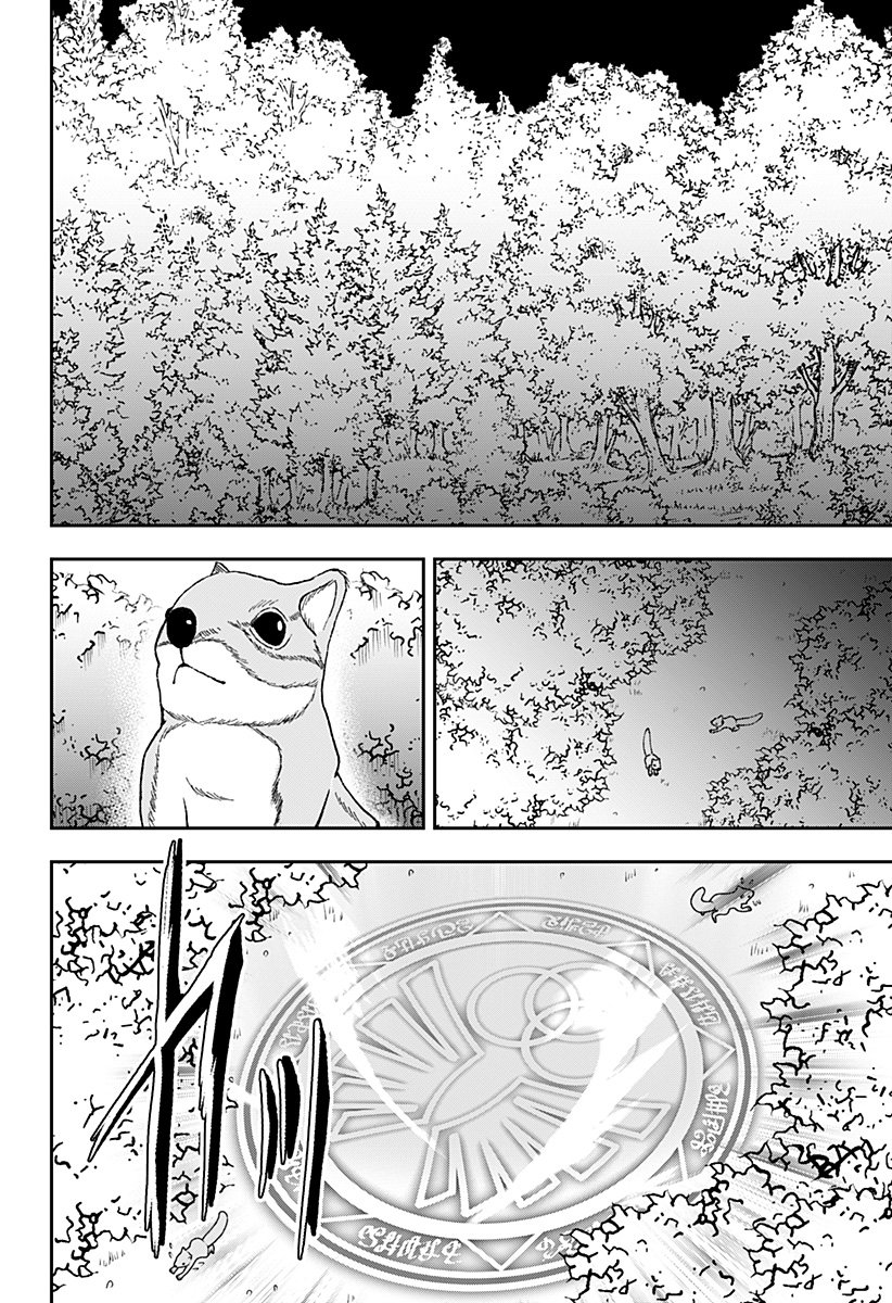 Konbini Fantasia - Chapter 10 - Page 18