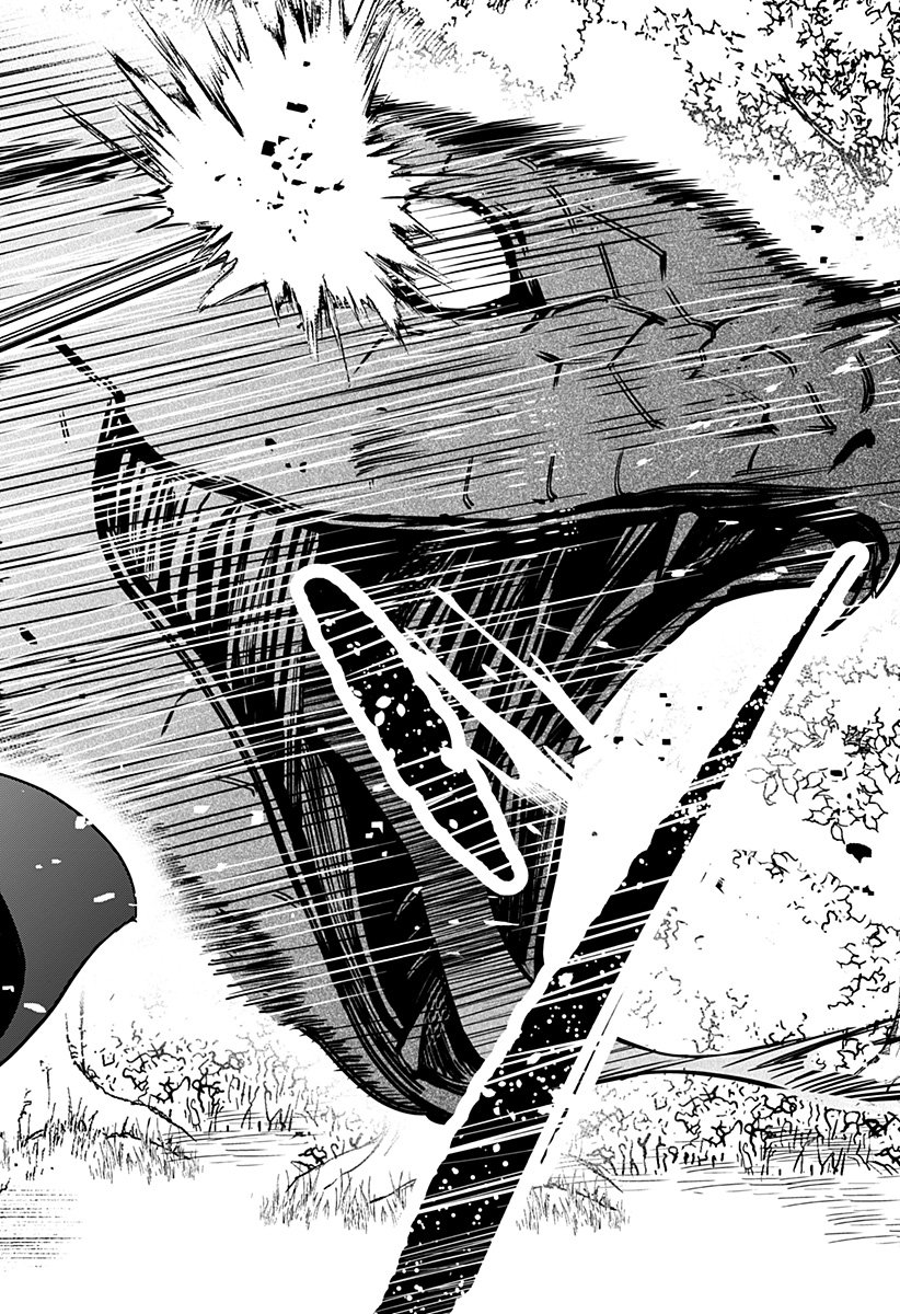 Konbini Fantasia - Chapter 10 - Page 22