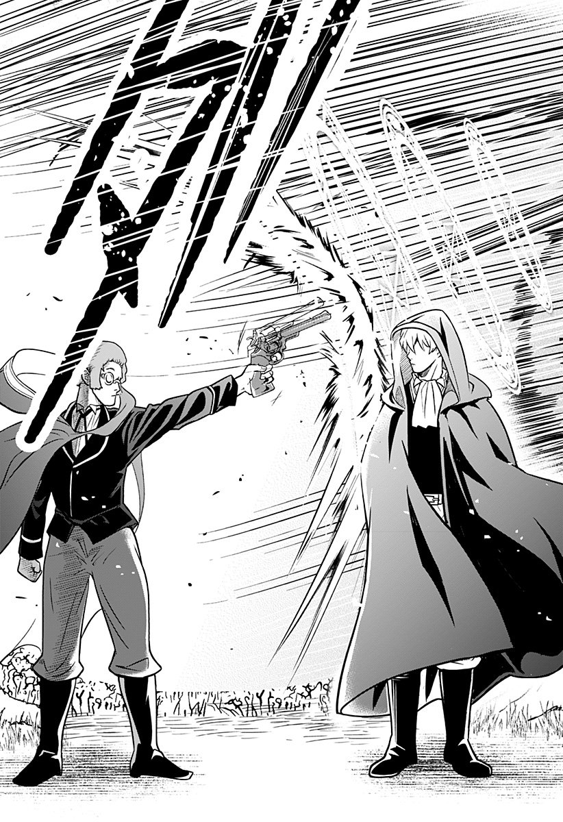Konbini Fantasia - Chapter 10 - Page 23