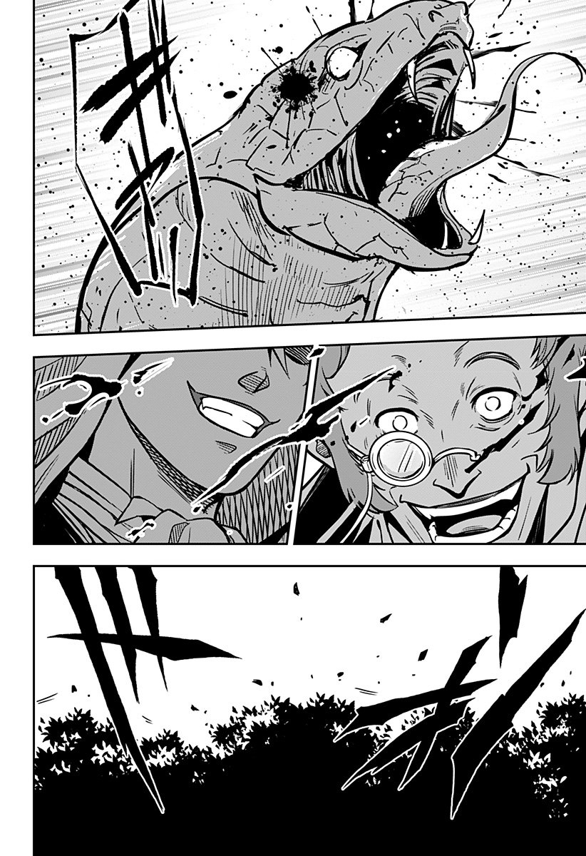 Konbini Fantasia - Chapter 10 - Page 24