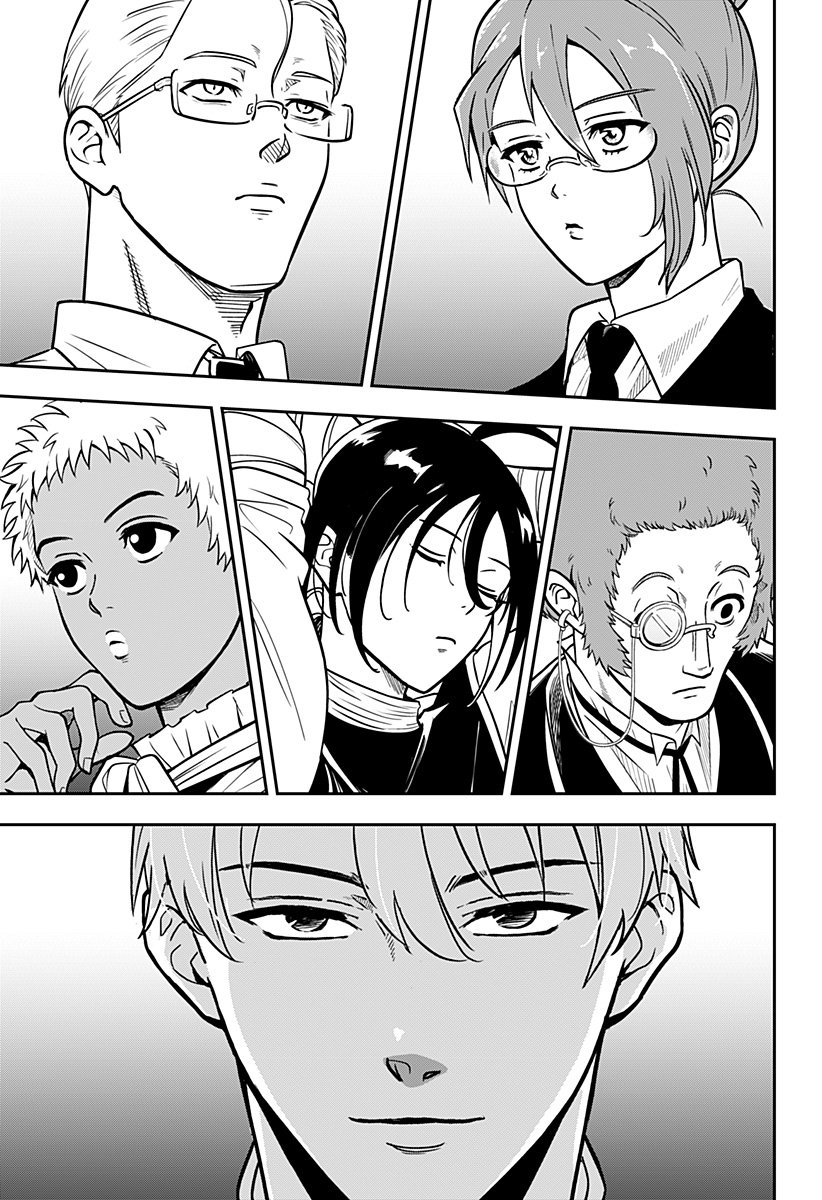 Konbini Fantasia - Chapter 10 - Page 7