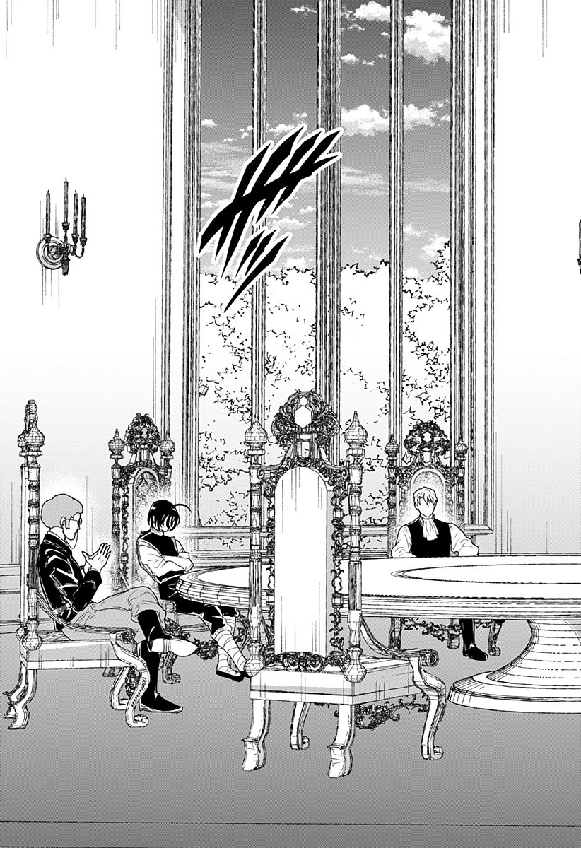 Konbini Fantasia - Chapter 10 - Page 9