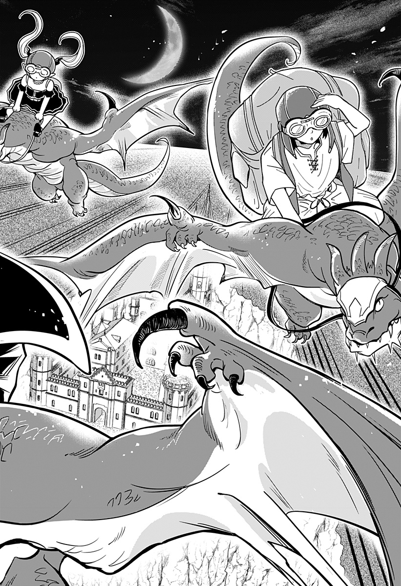 Konbini Fantasia - Chapter 15 - Page 10