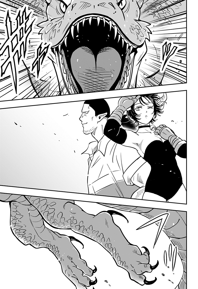 Konbini Fantasia - Chapter 15 - Page 9