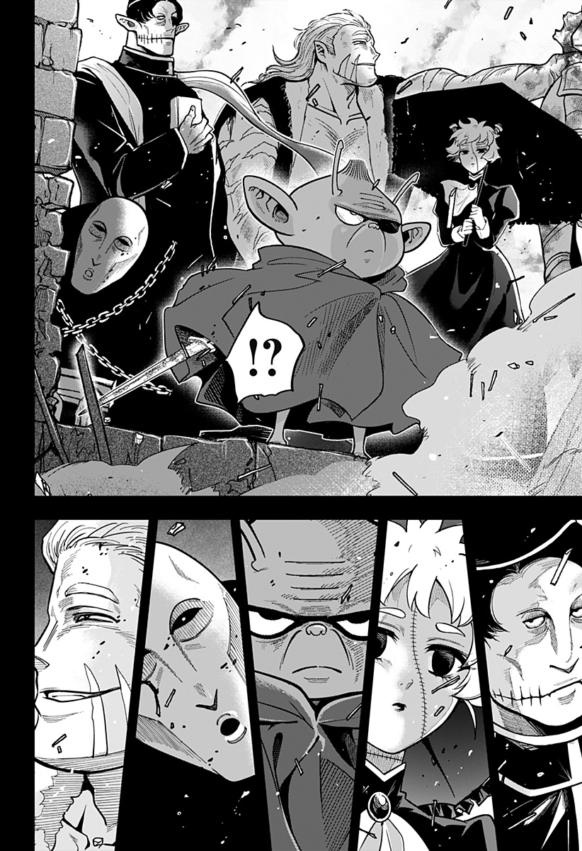 Konbini Fantasia - Chapter 18 - Page 18