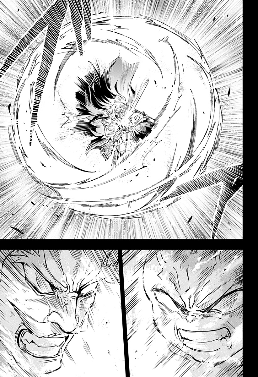 Konbini Fantasia - Chapter 21 - Page 15