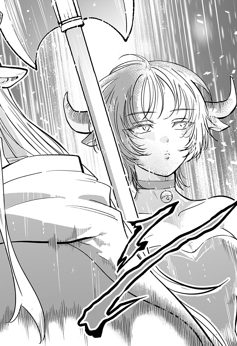 Konbini Fantasia - Chapter 22 - Page 20