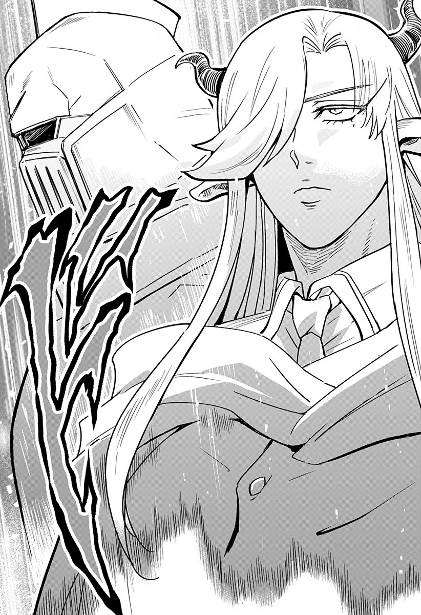 Konbini Fantasia - Chapter 22 - Page 21