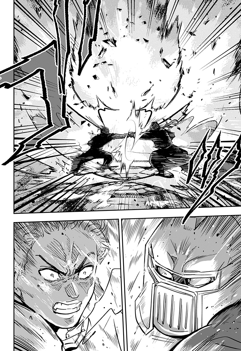 Konbini Fantasia - Chapter 23 - Page 14