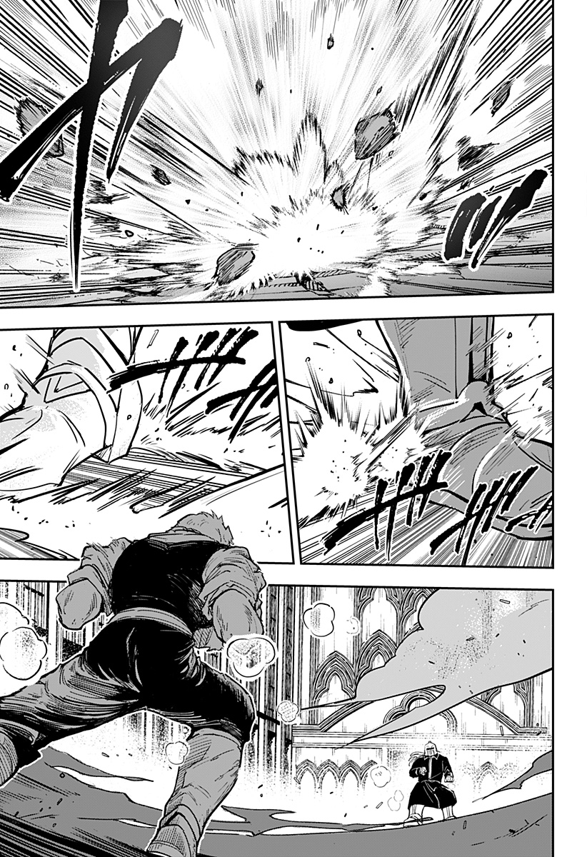 Konbini Fantasia - Chapter 23 - Page 15