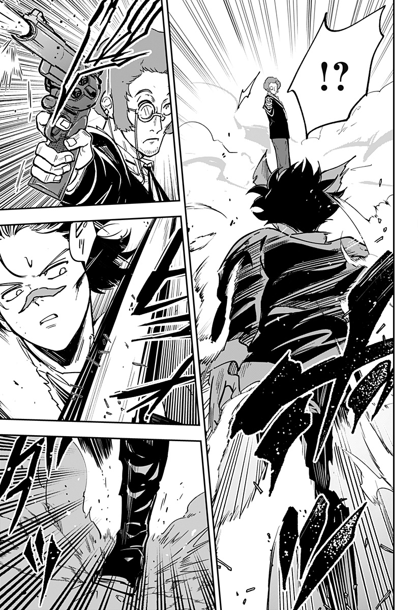 Konbini Fantasia - Chapter 23 - Page 7