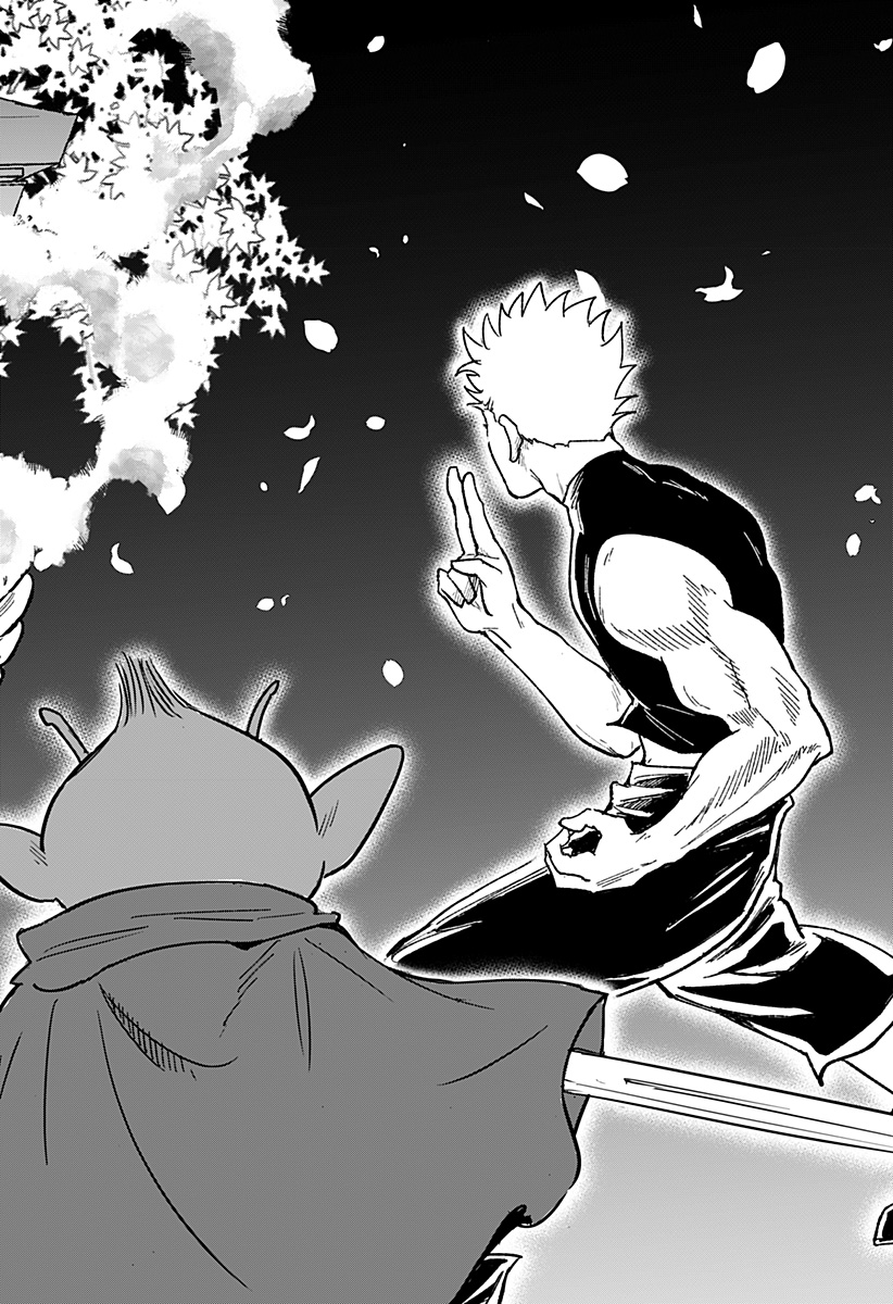 Konbini Fantasia - Chapter 24 - Page 22