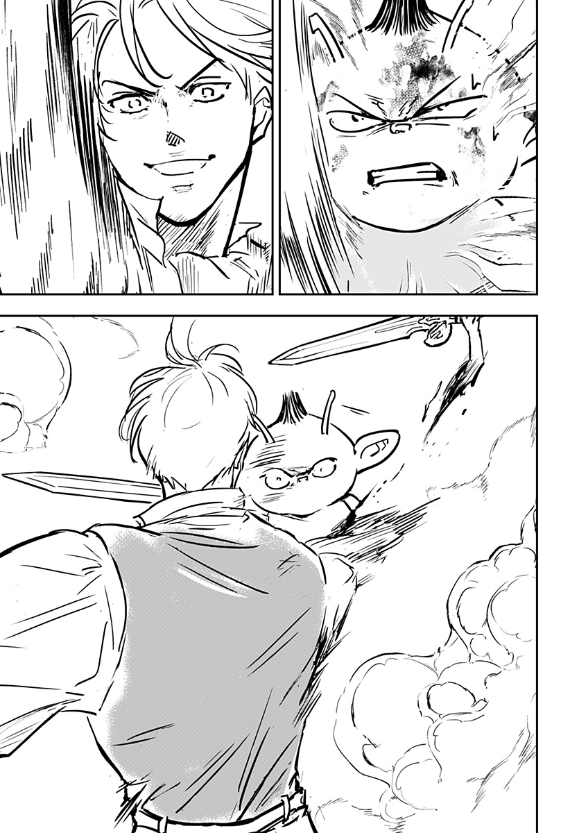 Konbini Fantasia - Chapter 25 - Page 21