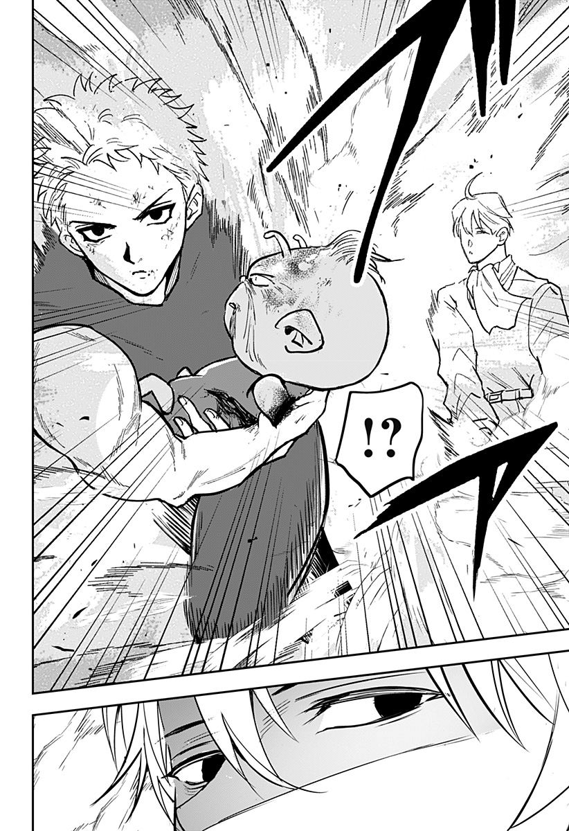 Konbini Fantasia - Chapter 26 - Page 8