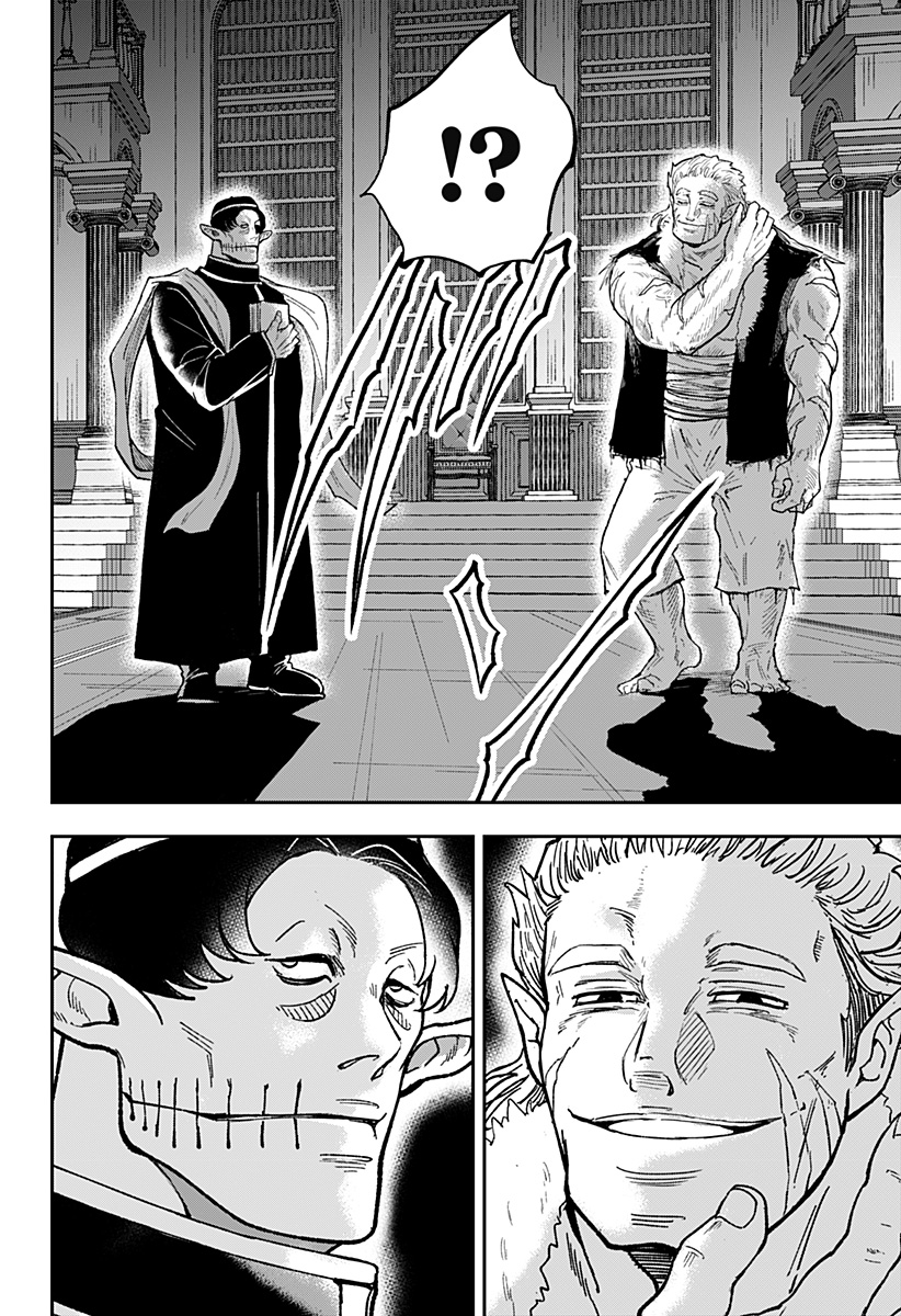 Konbini Fantasia - Chapter 27 - Page 16