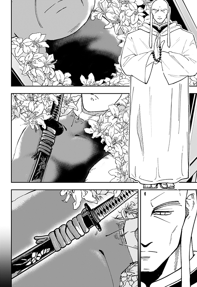 Konbini Fantasia - Chapter 28 - Page 10