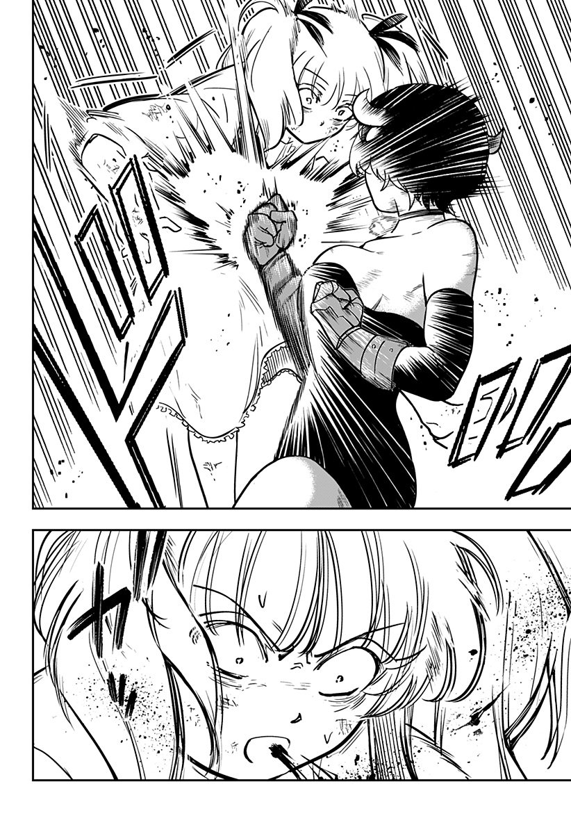Konbini Fantasia - Chapter 9 - Page 12