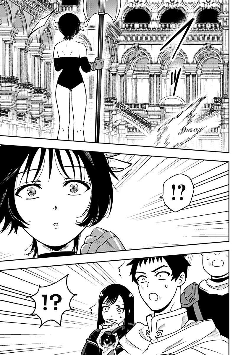 Konbini Fantasia - Chapter 9 - Page 3