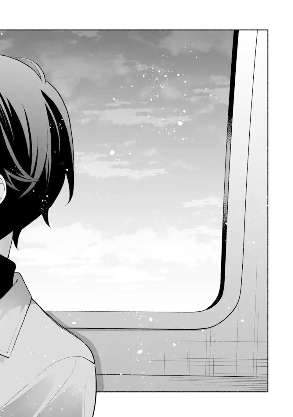 Cool na Megami-sama to Issho ni Sundara, Amayakashi Sugite Ponkotsu ni shite Shimatta Ken ni Tsuite - Chapter 29.1 - Page 12