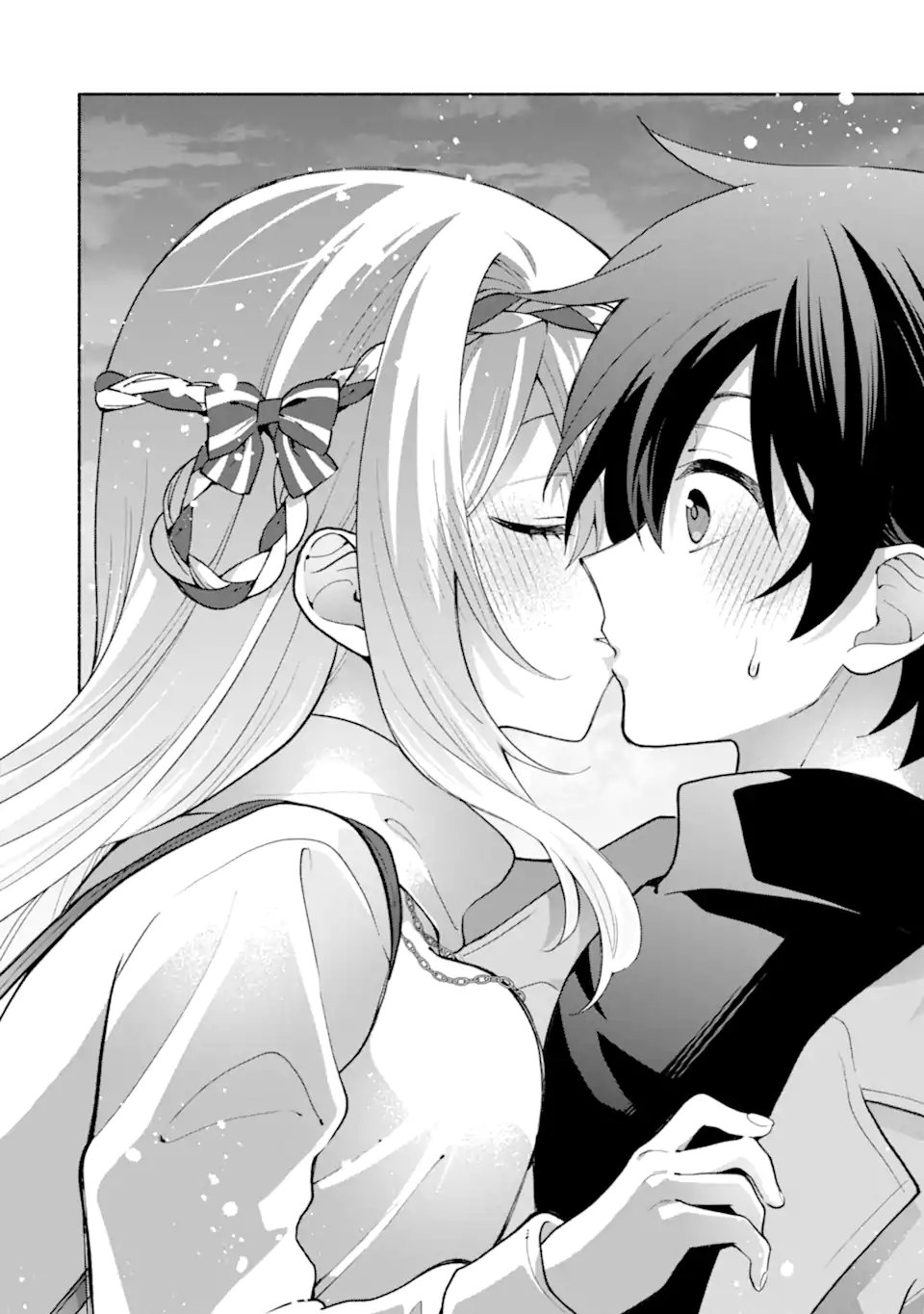 Cool na Megami-sama to Issho ni Sundara, Amayakashi Sugite Ponkotsu ni shite Shimatta Ken ni Tsuite - Chapter 29.1 - Page 13