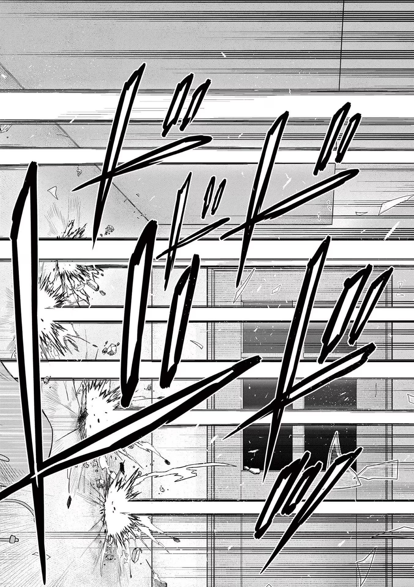 COSMOS (Tamura Ryuuhei) - Chapter 1 - Page 38