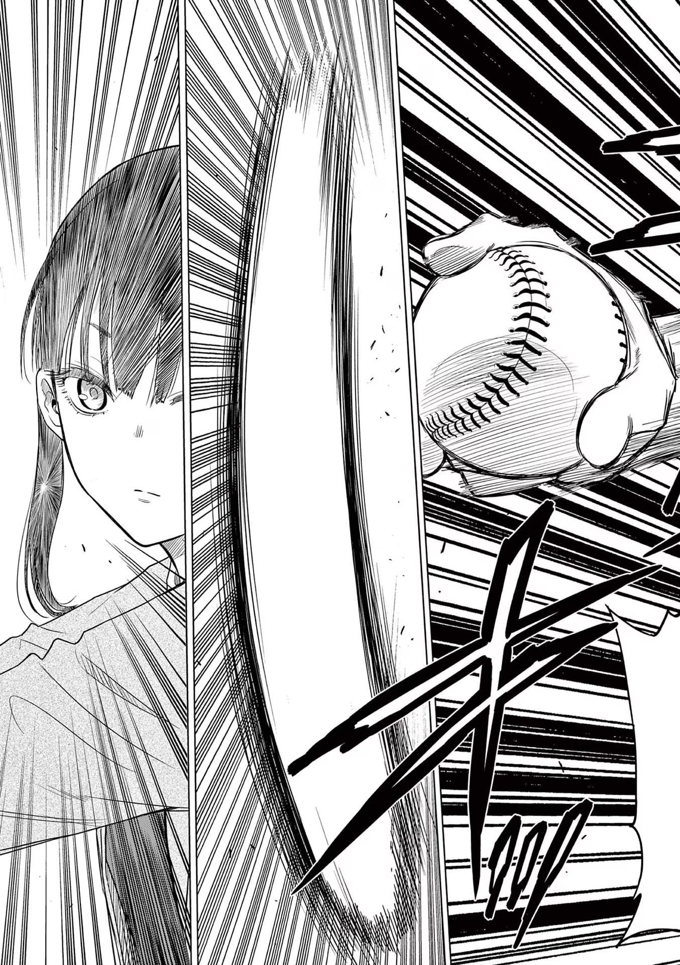 COSMOS (Tamura Ryuuhei) - Chapter 1 - Page 61