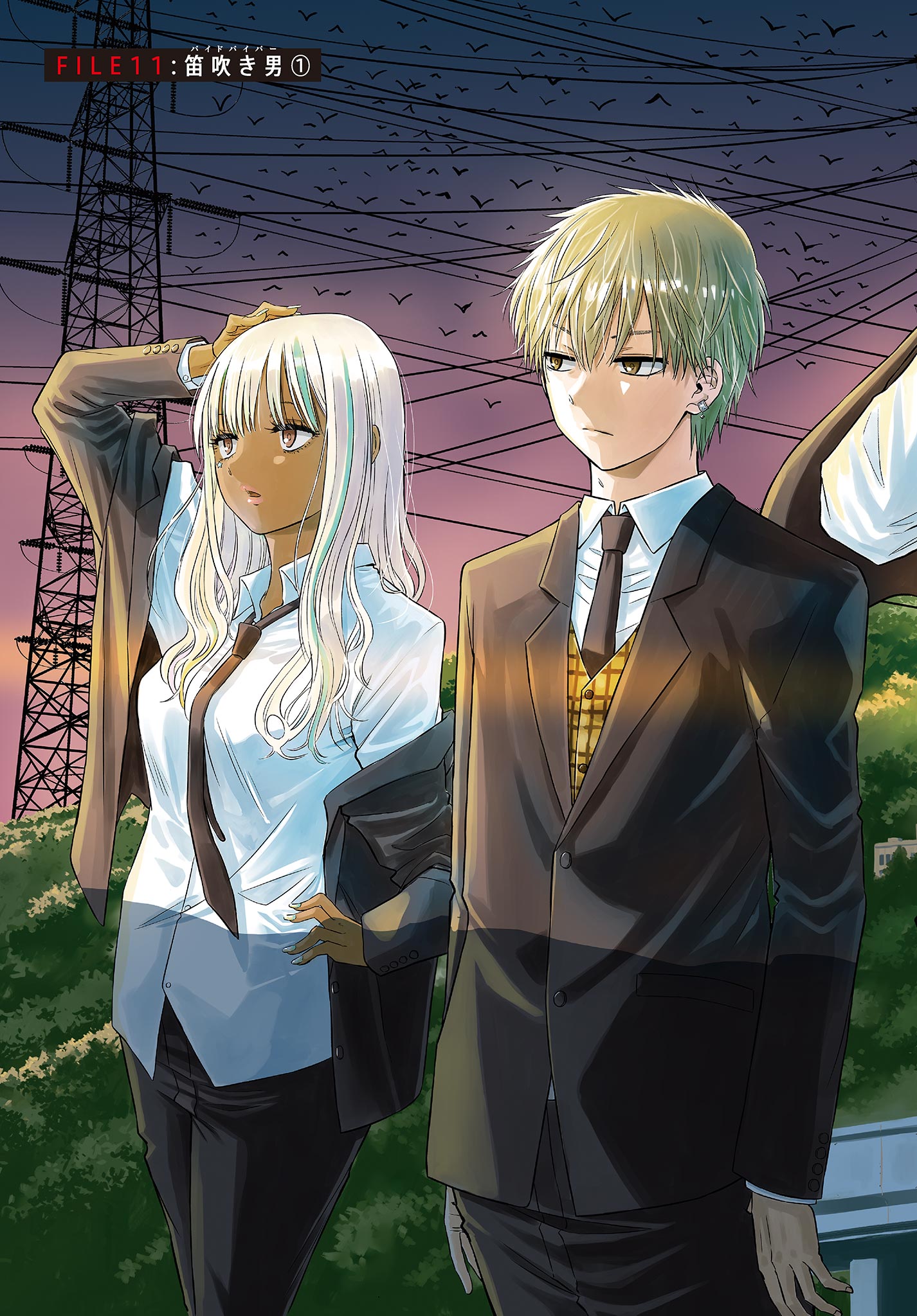 COSMOS (Tamura Ryuuhei) Chap 11 - Next Chap 12
