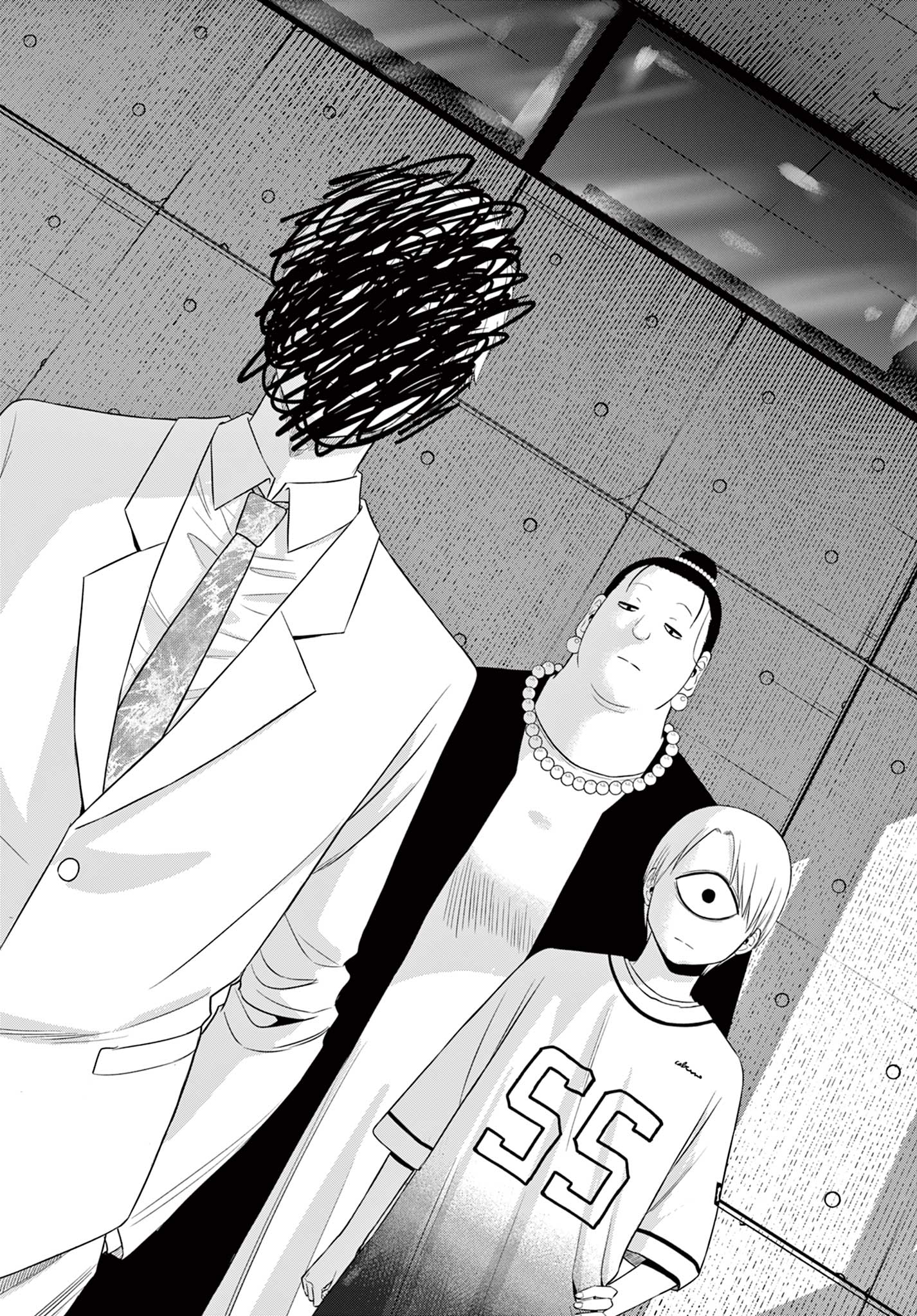 COSMOS (Tamura Ryuuhei) - Chapter 30 - Page 21