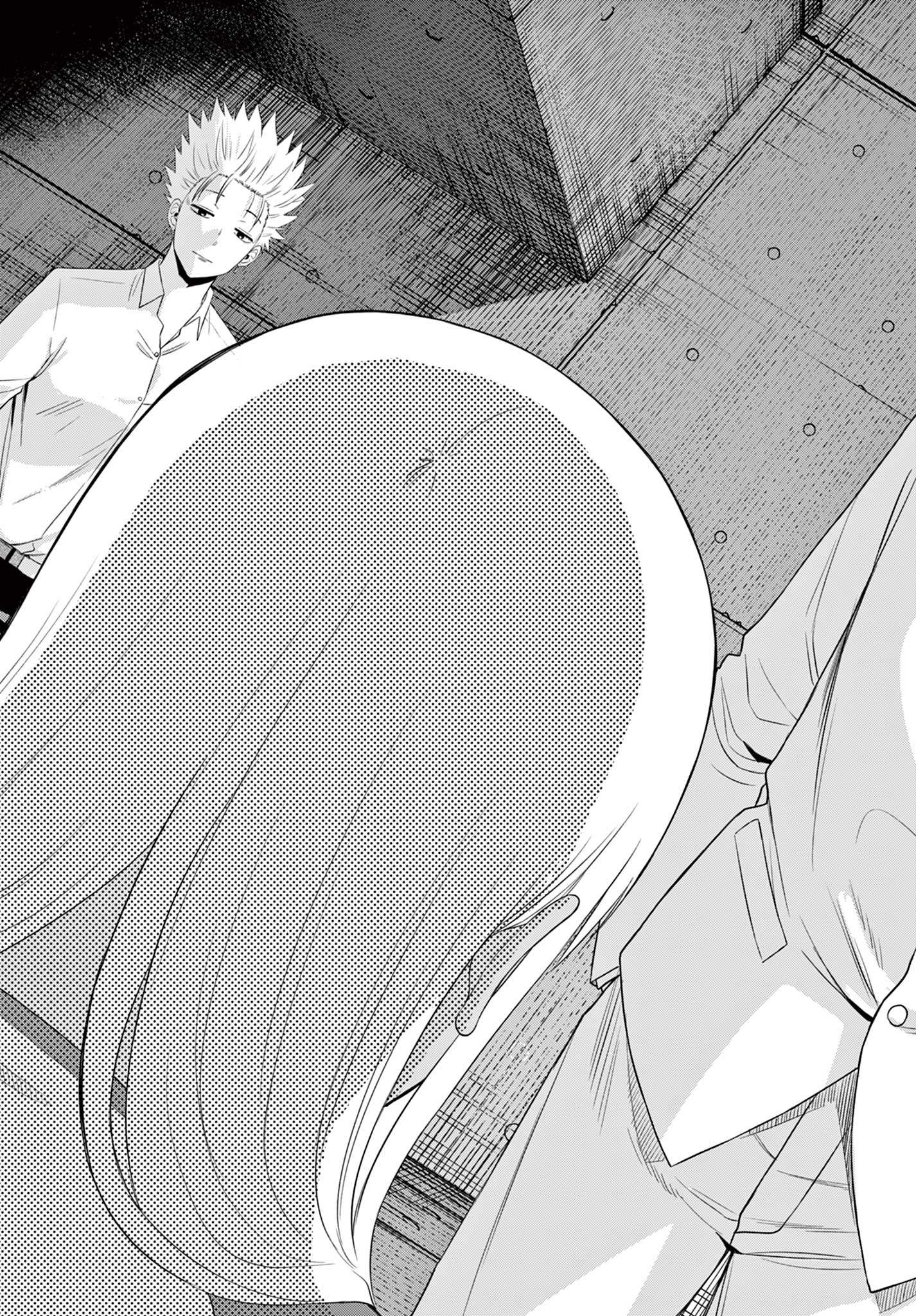 COSMOS (Tamura Ryuuhei) - Chapter 30 - Page 22