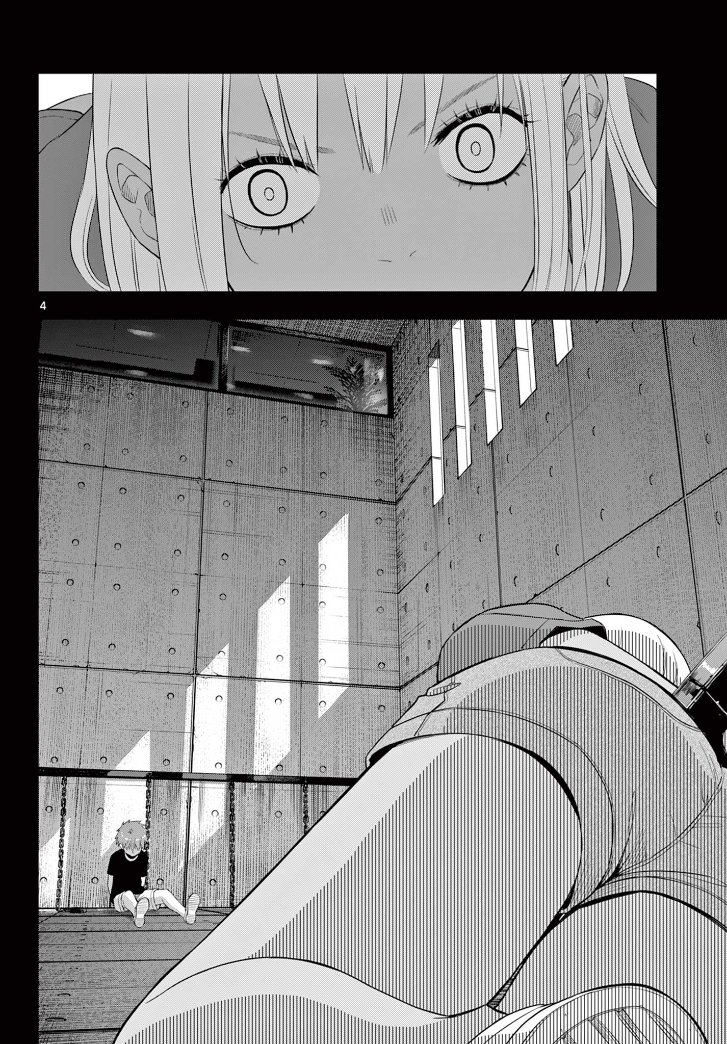 COSMOS (Tamura Ryuuhei) - Chapter 30 - Page 3