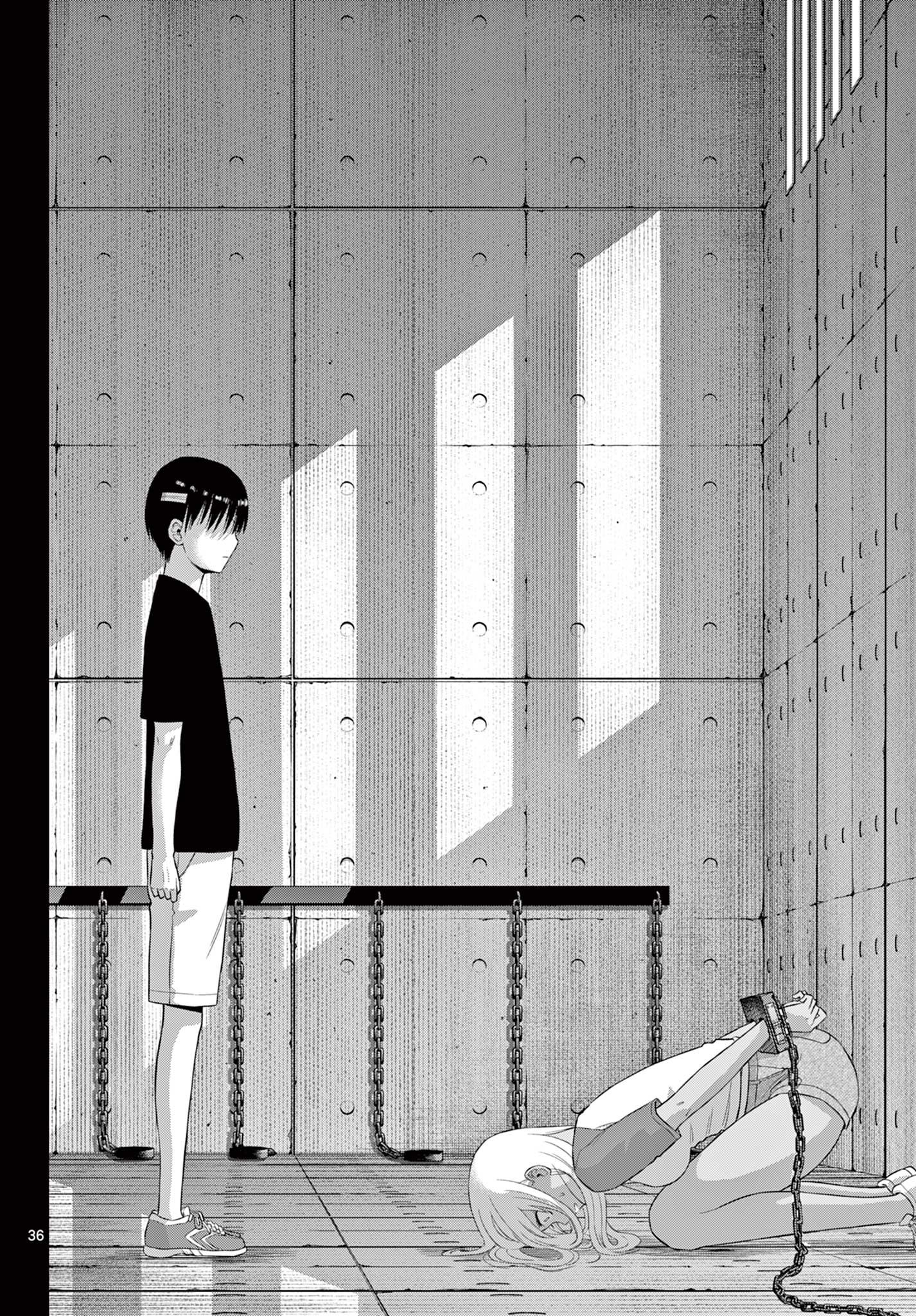 COSMOS (Tamura Ryuuhei) - Chapter 30 - Page 35