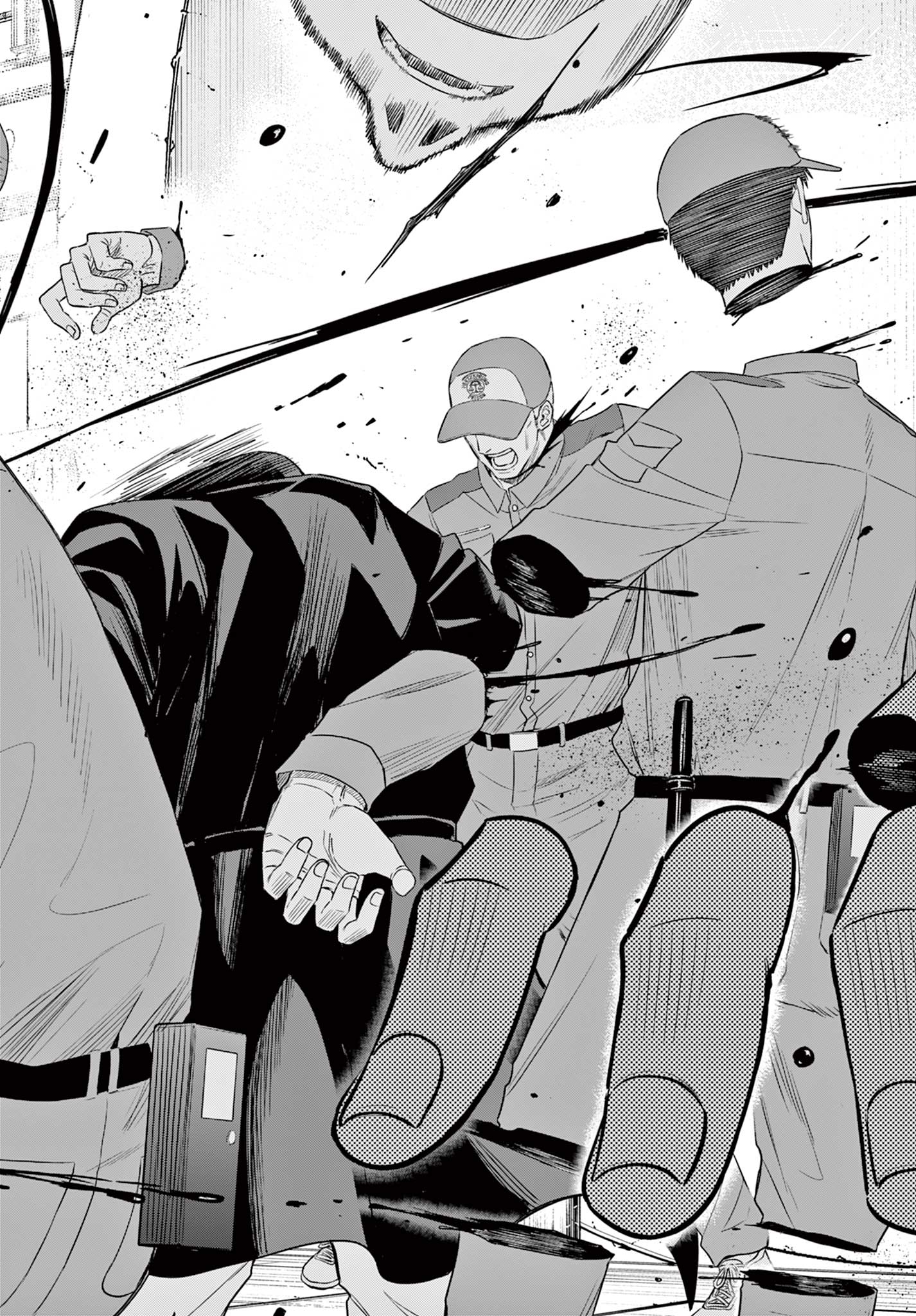 COSMOS (Tamura Ryuuhei) - Chapter 32 - Page 26