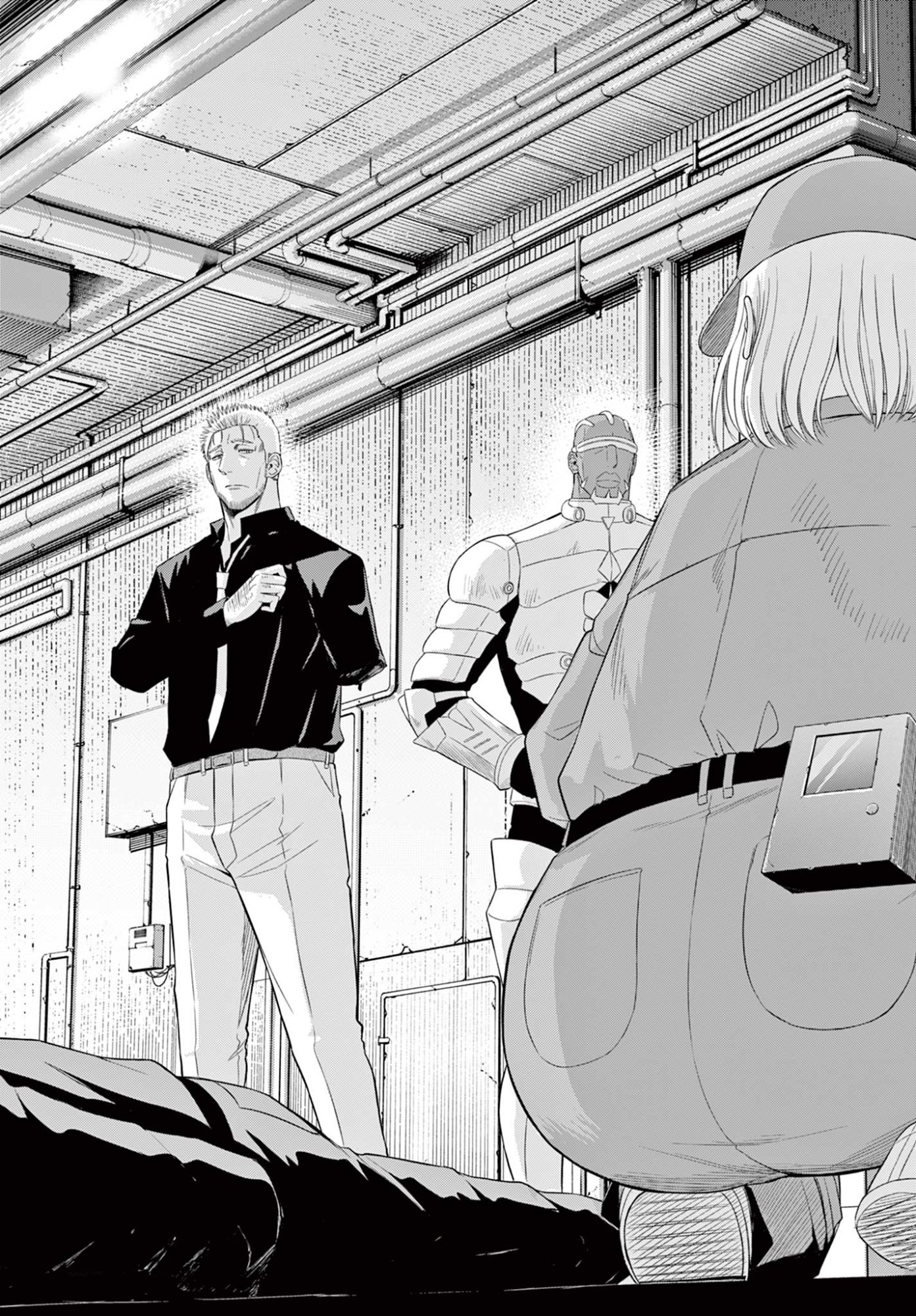 COSMOS (Tamura Ryuuhei) - Chapter 33 - Page 6