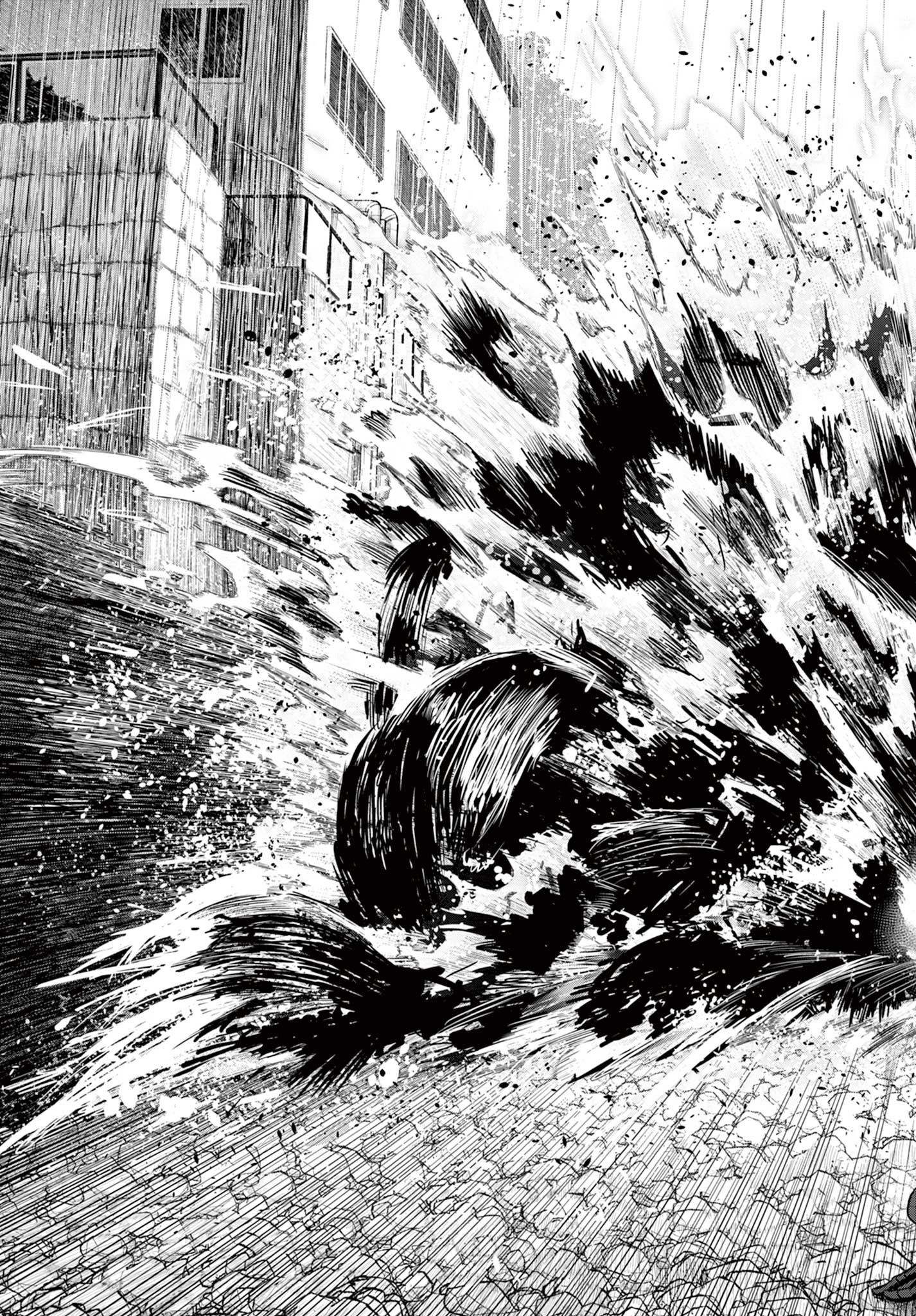 COSMOS (Tamura Ryuuhei) Chap 7 - Next Chap 8
