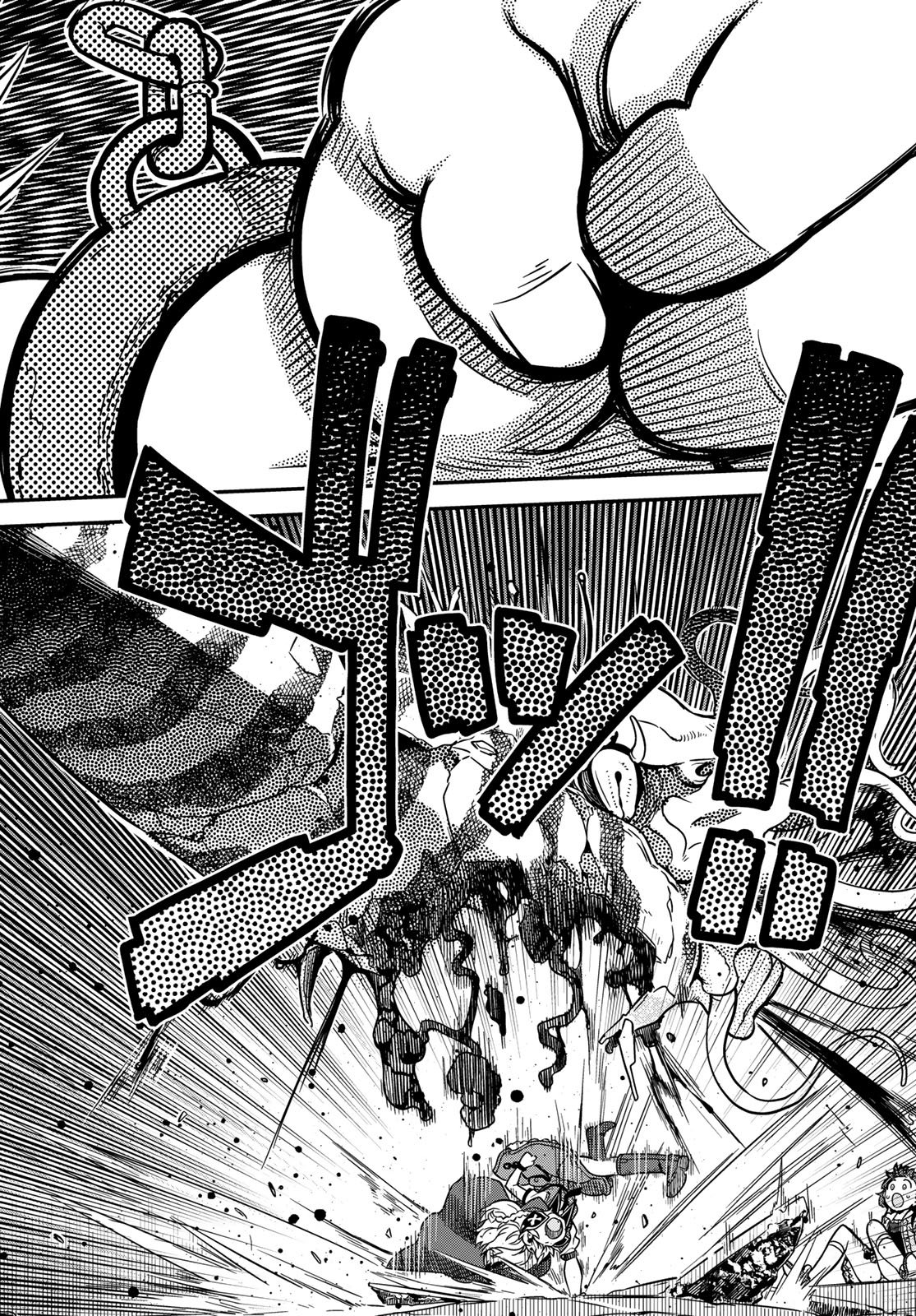 Aka no Grimoire - Chapter 2 - Page 33