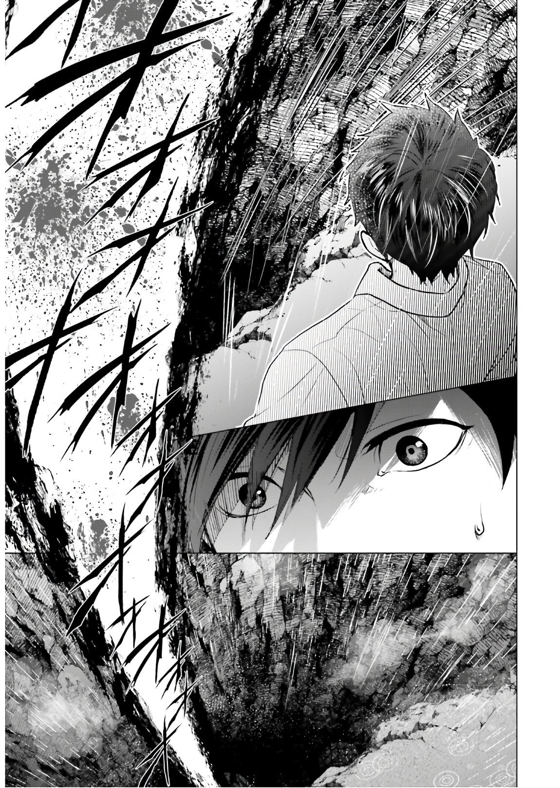 D Genesis: Dungeon ga Dekite 3-nen Chap 1 - Next Chap 2