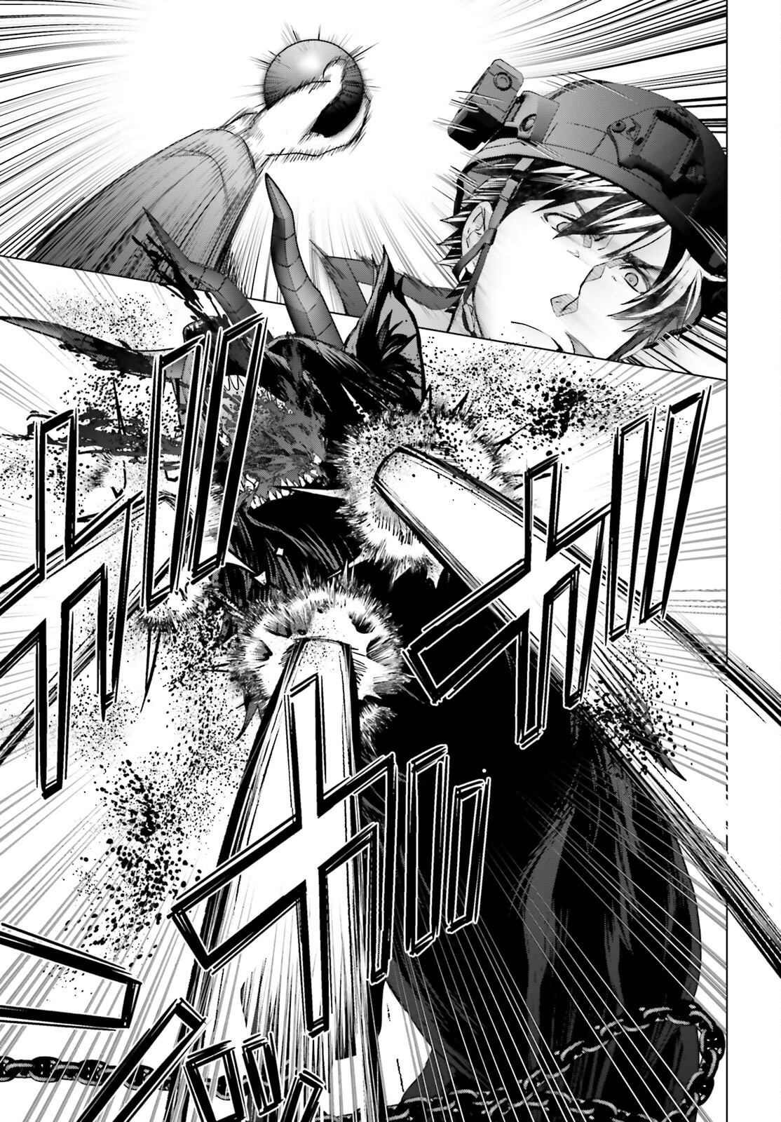 D Genesis: Dungeon ga Dekite 3-nen Chap 24 - Next Chap 25