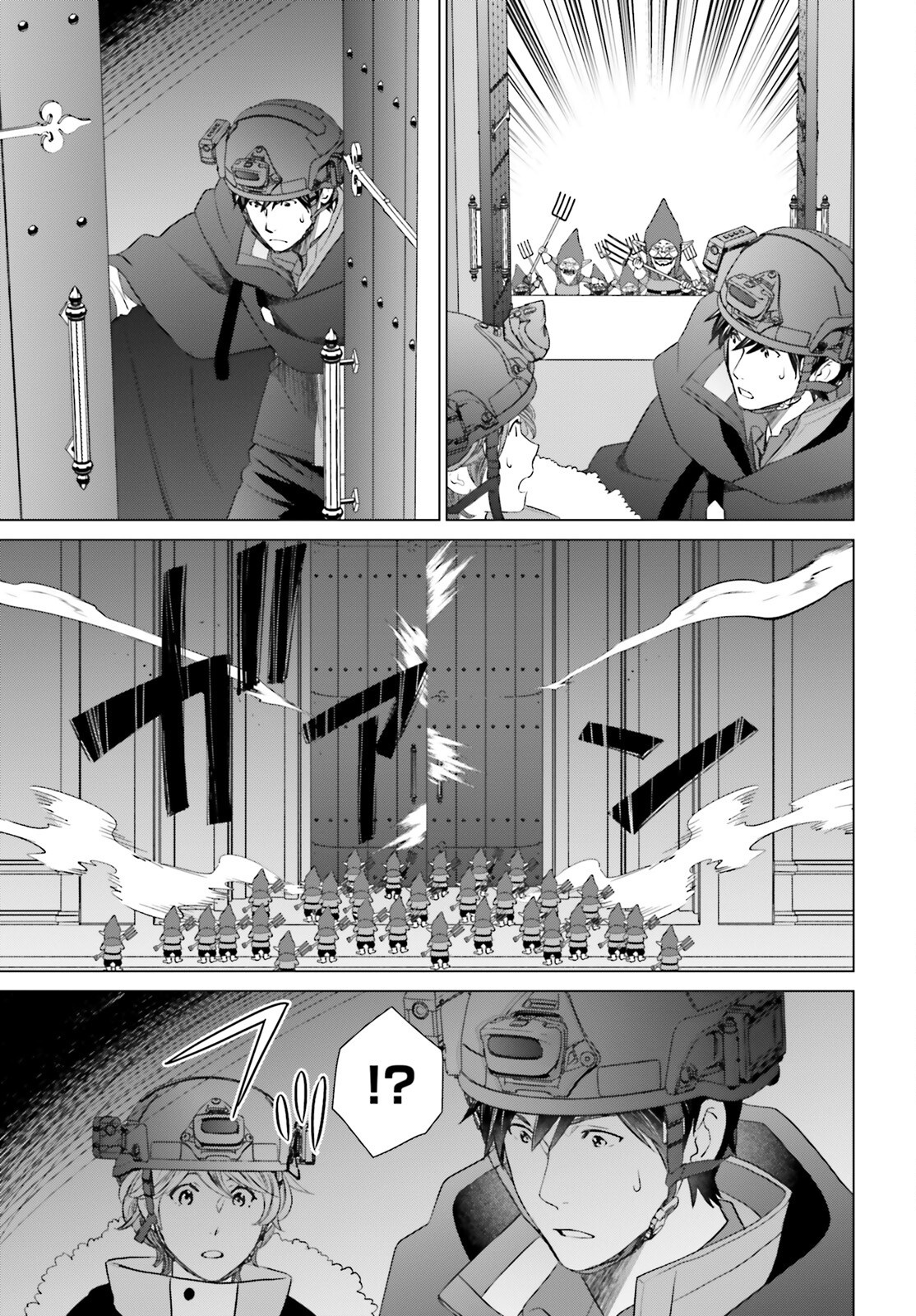 D Genesis: Dungeon ga Dekite 3-nen Chap 47 - Next Chap 48