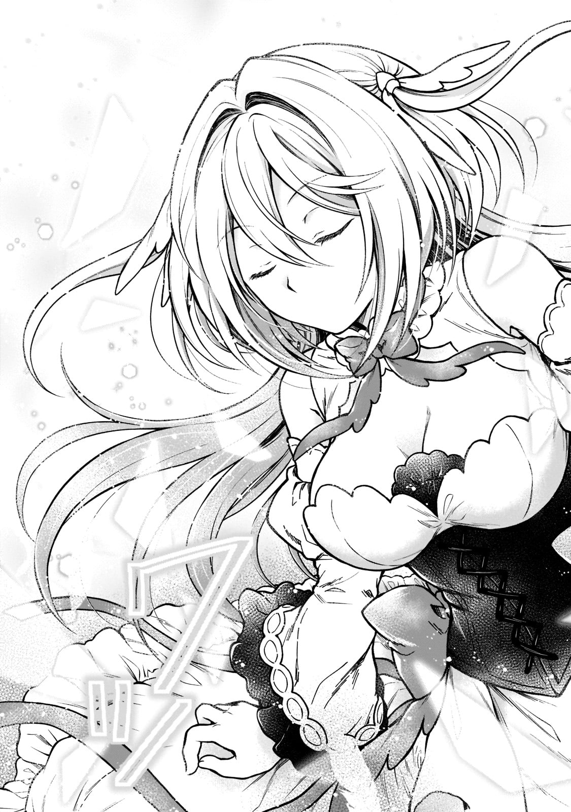 D-kyuu Boukensha no Ore, Naze ka Yuusha Party ni Kanyuu Sareta Ageku, Oujo ni Tsukima Towareteru - Chapter 9 - Page 15