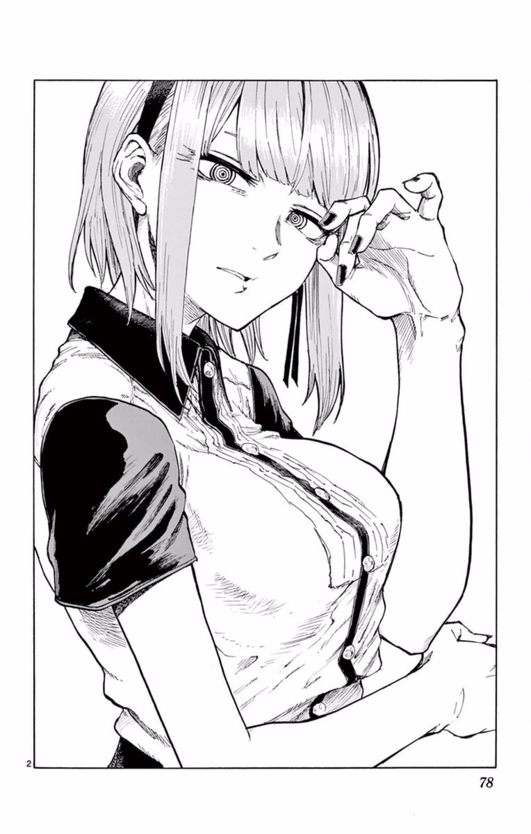 Dagashi Kashi - Chapter 101 - Page 2